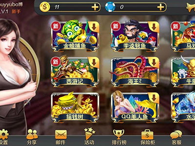 游戏9代星力信誉