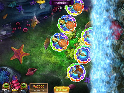 游戏星力信誉